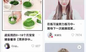 大学如何创业,从梦想到实践的华丽转身 大学如何创业,从梦想到实践的华丽转身