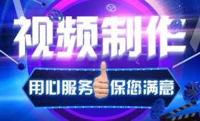 如何看待抖音短视频赚钱的机遇与挑战