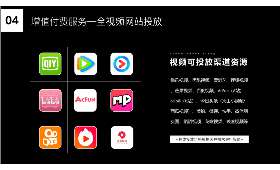 在家办公，新时代下的工作新模式