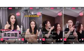 如何在线上创新创业，探索新时代的商业机遇